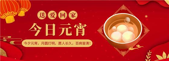 图怪兽_695aca642d3db76a53c6c95743ab8343_10964.jpg