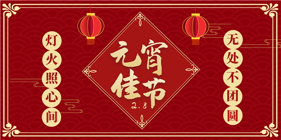 图怪兽_21617a1a3c327e0d95d90721a52557d1_26669.jpg