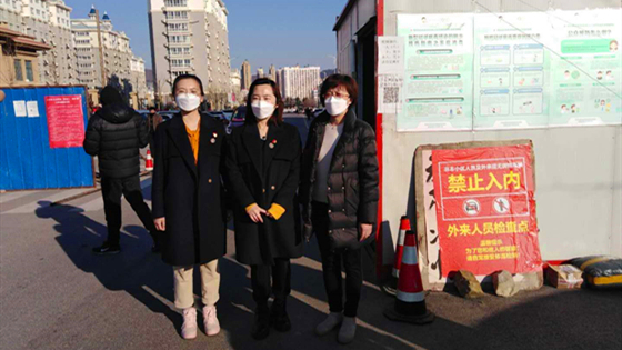 微信图片_20200307182413.jpg