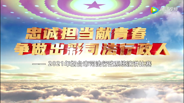 QQ截图20210510092352.png