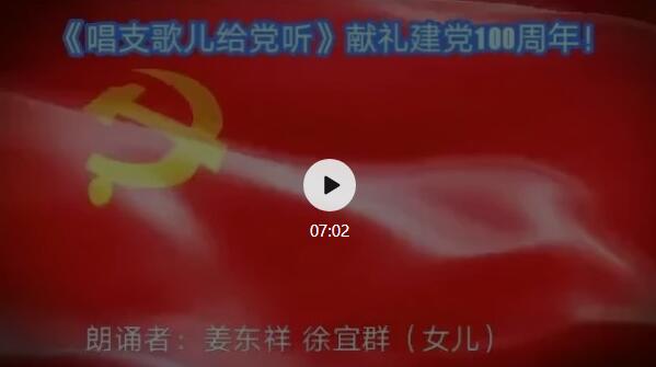 QQ截图20210626084736.jpg