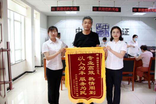 QQ截图20210626111520.jpg