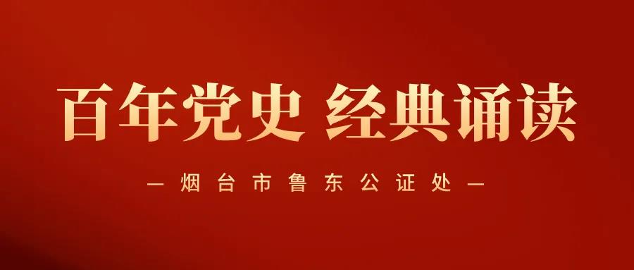 微信图片_20210713150950.jpg