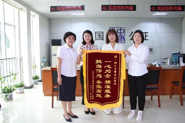 QQ截图20211008095602.png