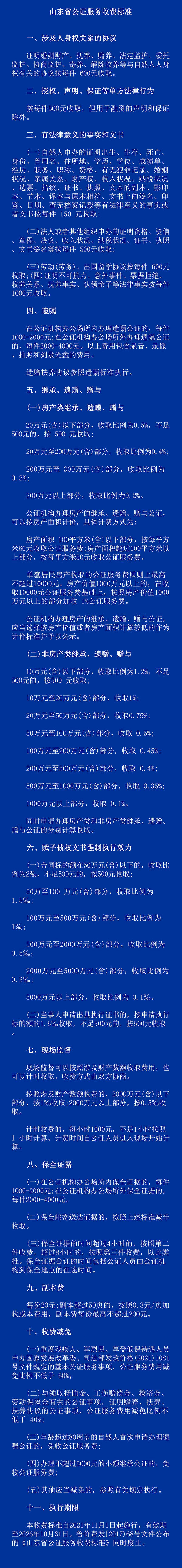 1111.jpg