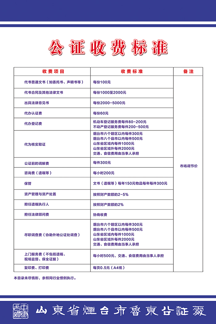 微信图片_20211224101229.jpg