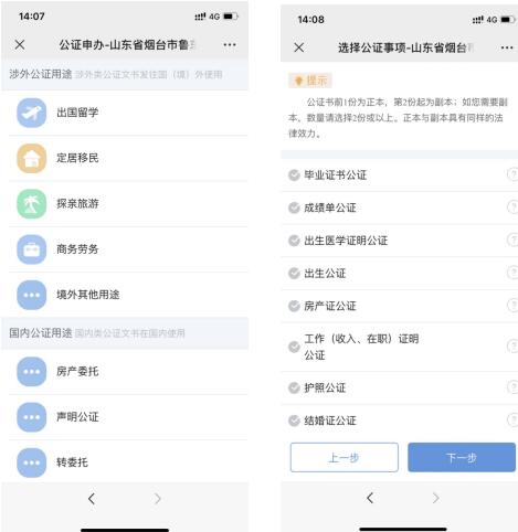 QQ截图20220121095350.jpg