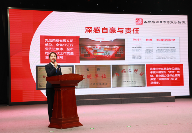 微信图片_20240506091751.png