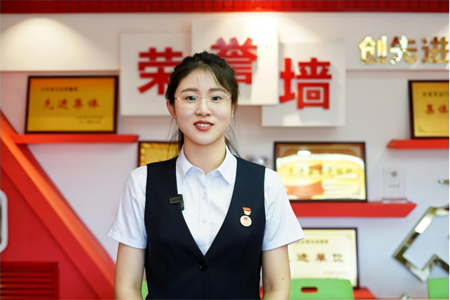 微信图片_20240506091756.png