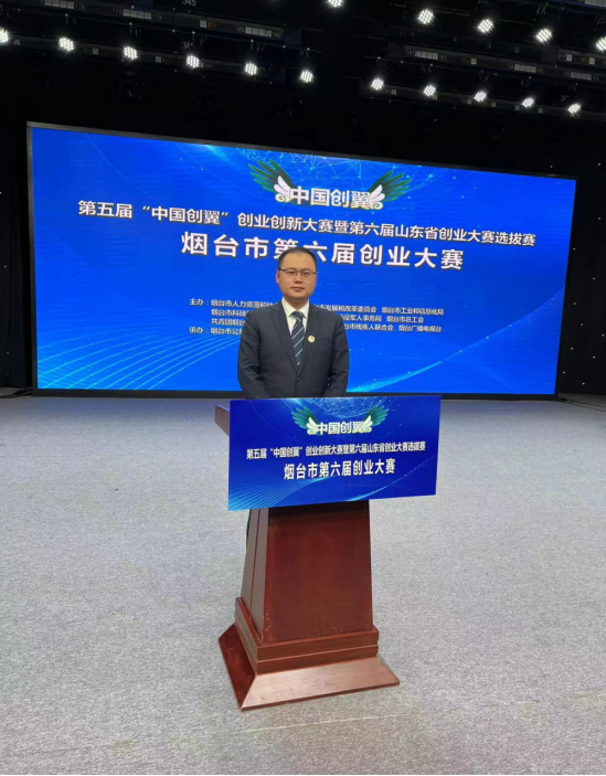 微信图片_20240506091800.png