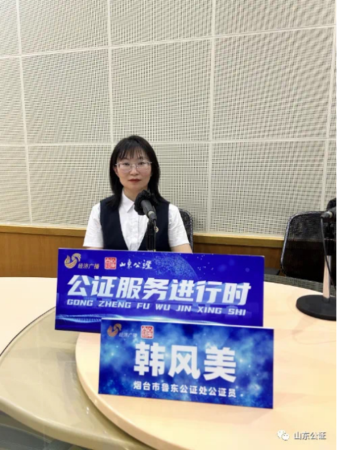 微信图片_20240506091803.png
