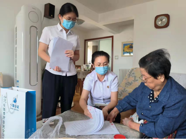 微信图片_20240506092102.png