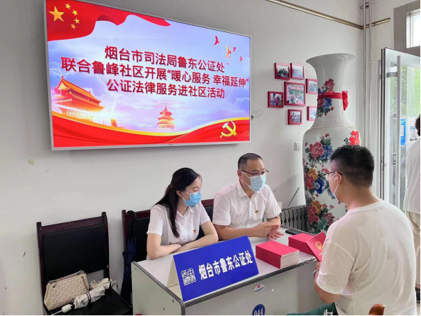 微信图片_20240506092058.png