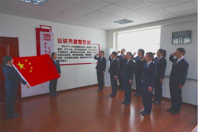 微信图片_20240506092238.png
