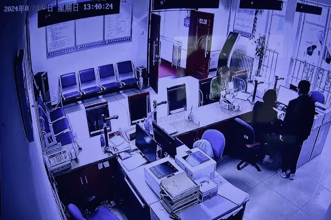 QQ20250210-084942.png