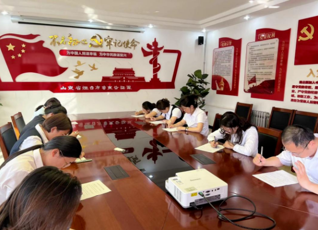 QQ20250210-090015.png