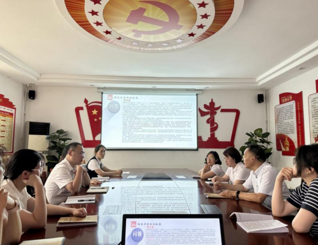 QQ20250210-090023.png