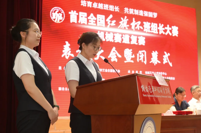 QQ20250210-091321.png