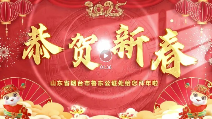 QQ浏览器截图20250210104731.png