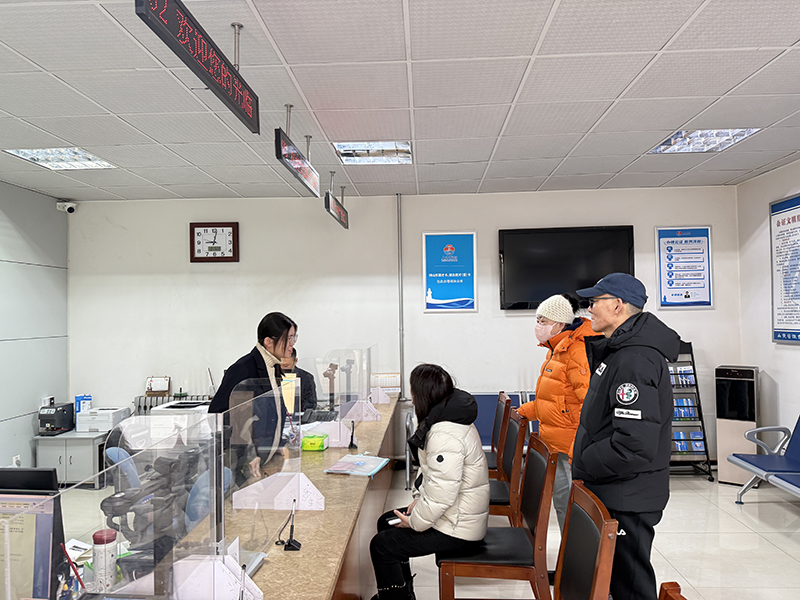 微信图片_20250207093011.jpg