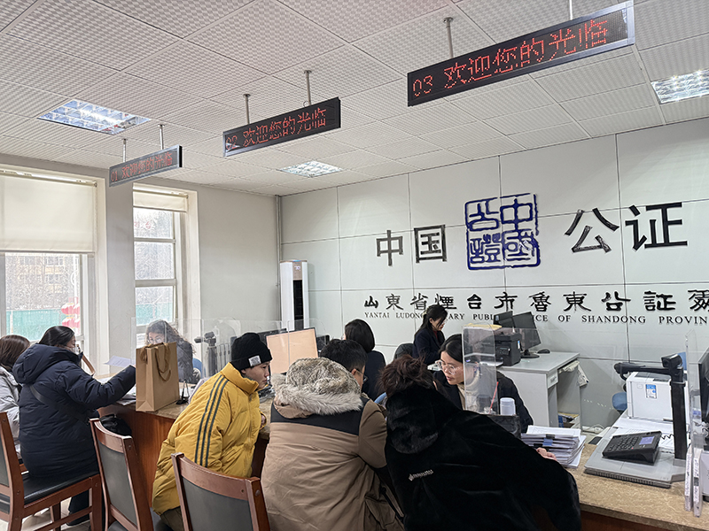 微信图片_20250207095144.jpg