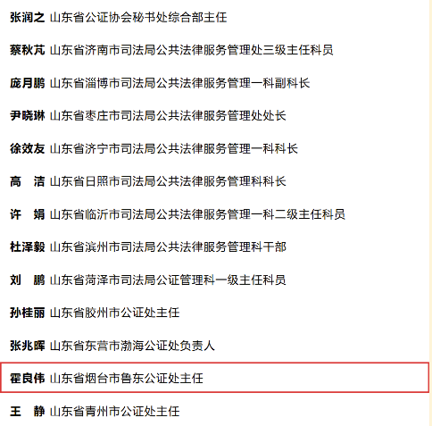 1773276582311040.png image.png