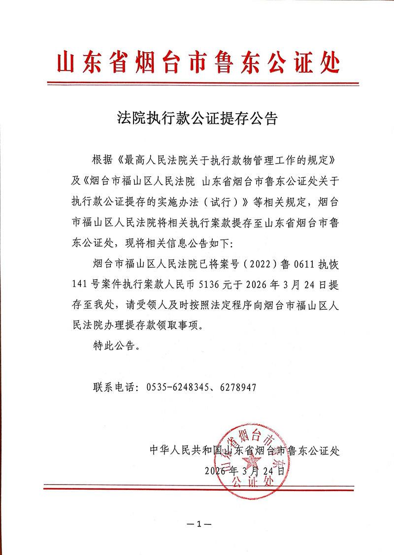 1774860342801856.jpg 3月24日3.jpg