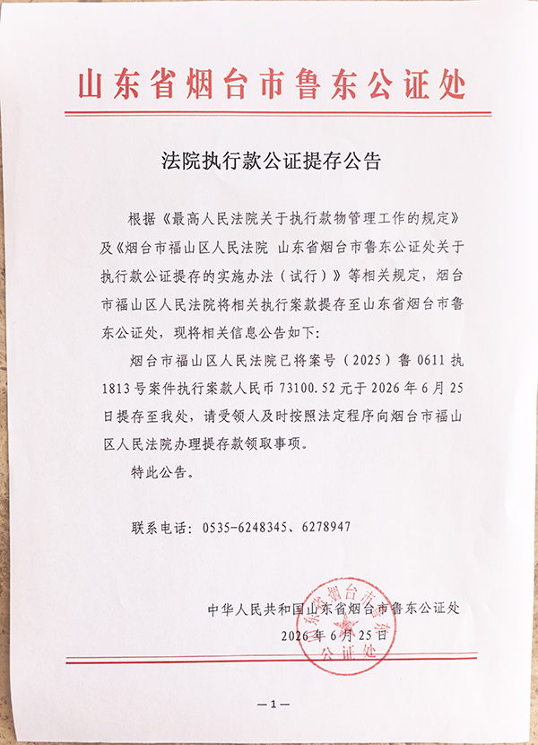 微信图片_20260722163041.jpg