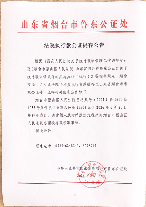 微信图片_20260722163302.jpg