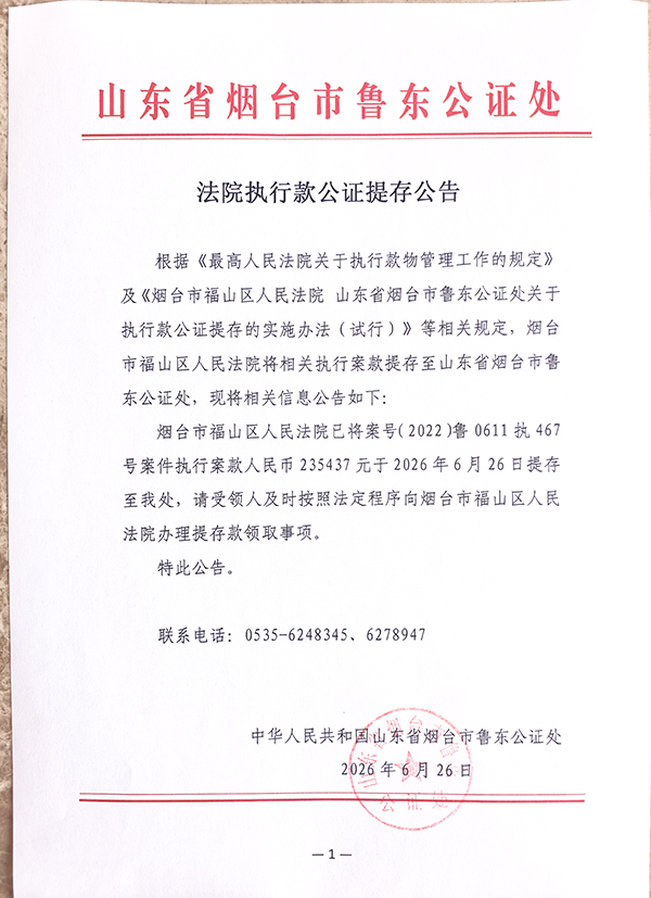 微信图片_20260722164851.jpg