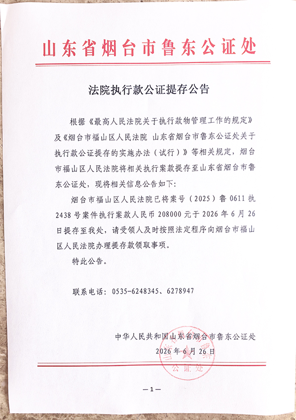 微信图片_20260722165051.jpg