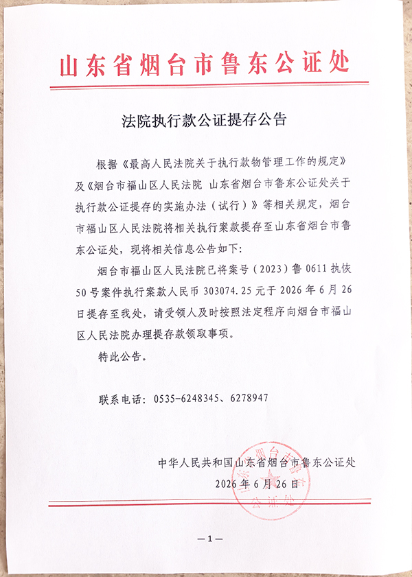 微信图片_20260722165224.jpg