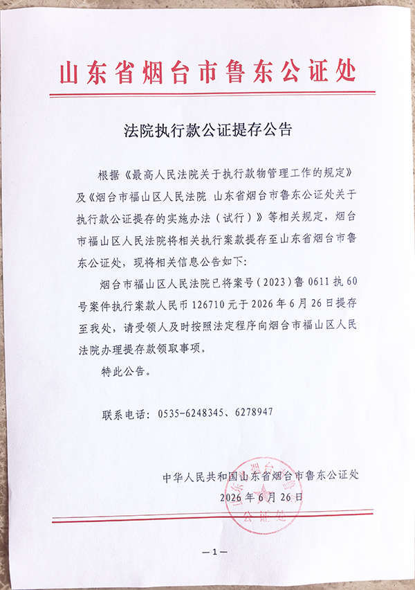 微信图片_20260722165358.jpg