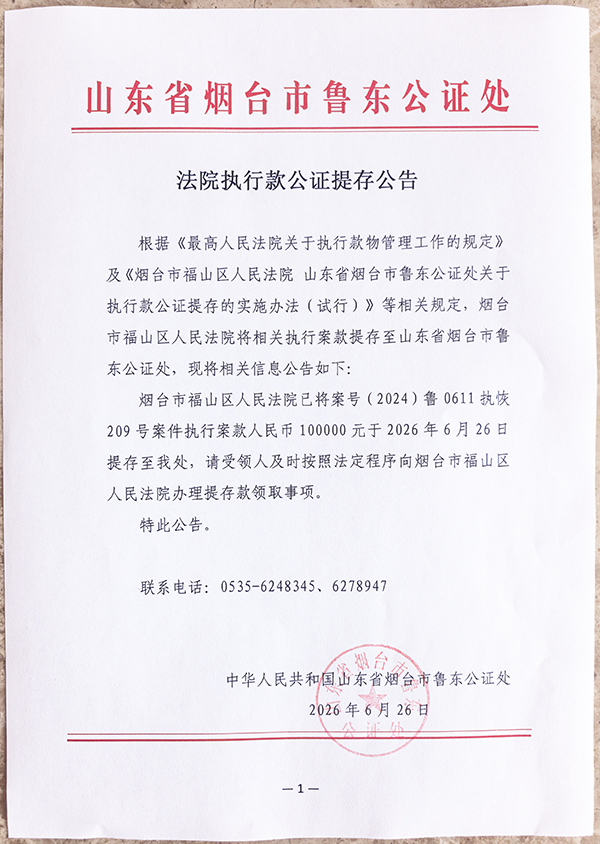 微信图片_20260722165531.jpg